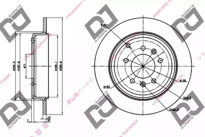 DJ PARTS BD1315